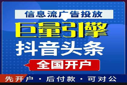 百度SEO推广案例：案例分析及优化方案